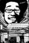 God
