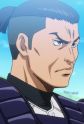 Inui, Kengo
