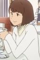 Hiiragi, Yui