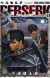 Kentarou Miura's Assistants Resume 'Berserk' Serialization, 'Holyland' Creator Kouji Mori to Supervise