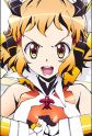 Tachibana, Hibiki