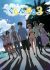 Grand Blue Season 3