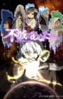 Fumetsu no Anata e