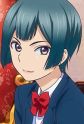 Nishina, Shima 