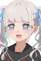 Hidaka, Niino