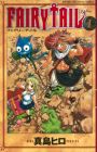 Fairy Tail