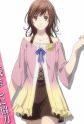 Yuzuki