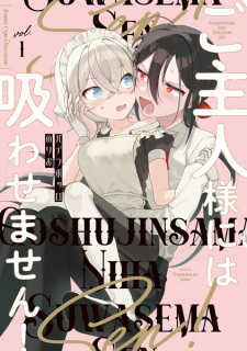Goshujinsama ni wa Suwasemasen!