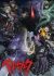 Berserk 2nd Season