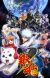 Crunchyroll Adds English Dub of 'Gintama°'