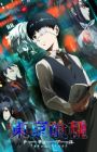 Tokyo Ghoul
