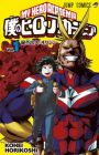 Boku no Hero Academia