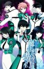 Mahouka Koukou no Rettousei