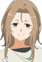 Uminaka, Eri