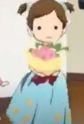 Setsuko