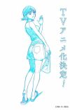 Manga '8-gatsu 31-nichi no Long Summer' Gets TV Anime, Live-Action Adaptation