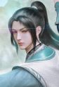 Luo, Binghe