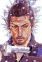 Miyamoto, Musashi