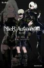 NieR:Automata