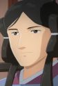 Prince Otomo
