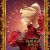 Webtoon 'The Remarried Empress' Gets TV Anime in 2027
