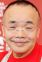 Maruyama, Masao