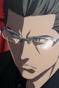 Scientia, Ignis