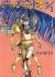 JoJo no Kimyou na Bouken Part 8: JoJolion