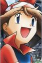 Haruka