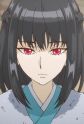 Sekihime