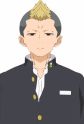 Kugenuma, Nao