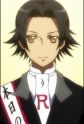 Shinouji, Rindou