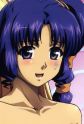 Linchen, Rana