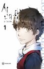 Tower of God