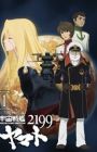 Uchuu Senkan Yamato 2199