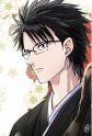 Inuzuka, Airu