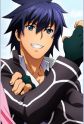 Ousawa, Akatsuki