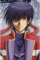Sagara, Souzou