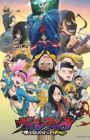 Vigilante: Boku no Hero Academia Illegals 2nd Season