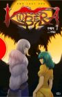 Kubera