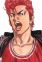 Sakuragi, Hanamichi