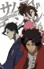 Samurai Champloo