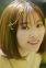 Ichinose, Kana