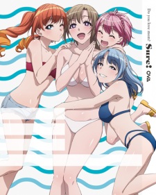 Tsuujou Kougeki ga Zentai Kougeki de Ni-kai Kougeki no Okaasan wa Suki desu ka? Namiuchigiwa no Okaasan wa Suki desu ka?