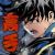 Manhwa 'Gosu' Gets Anime Adaptation