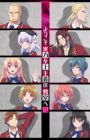 Youkoso Jitsuryoku Shijou Shugi no Kyoushitsu e