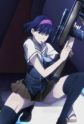 Touka, Akira