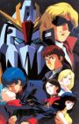 Kidou Senshi Zeta Gundam