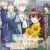 '"Kimi wo Aisuru Ki wa Nai" to Itta Jiki Koushaku-sama ga Nazeka Dekiai shitekimasu Unveils Additional Staff, Theme Songs, First Promo