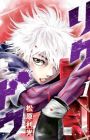 Rikudou